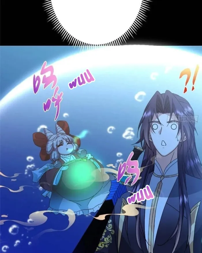 Page 67 of Chapter 450
