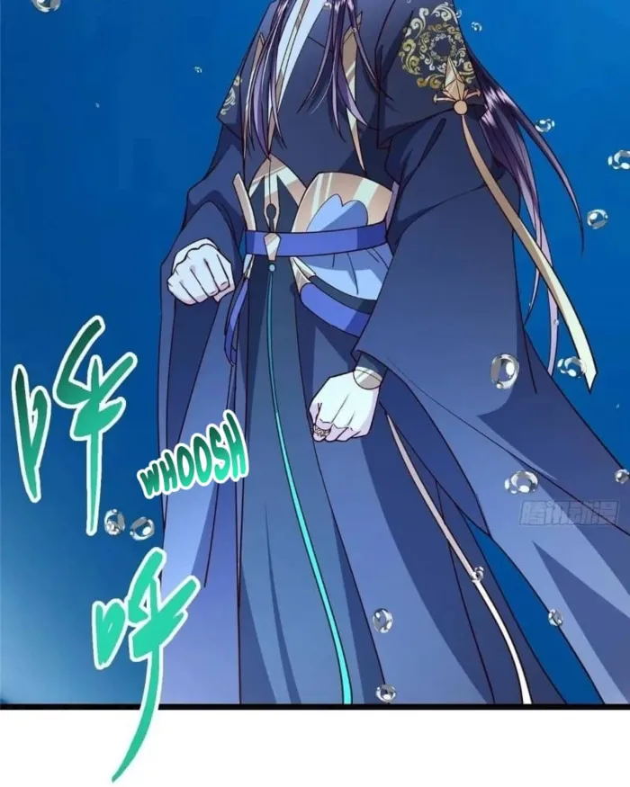Page 96 of Chapter 450