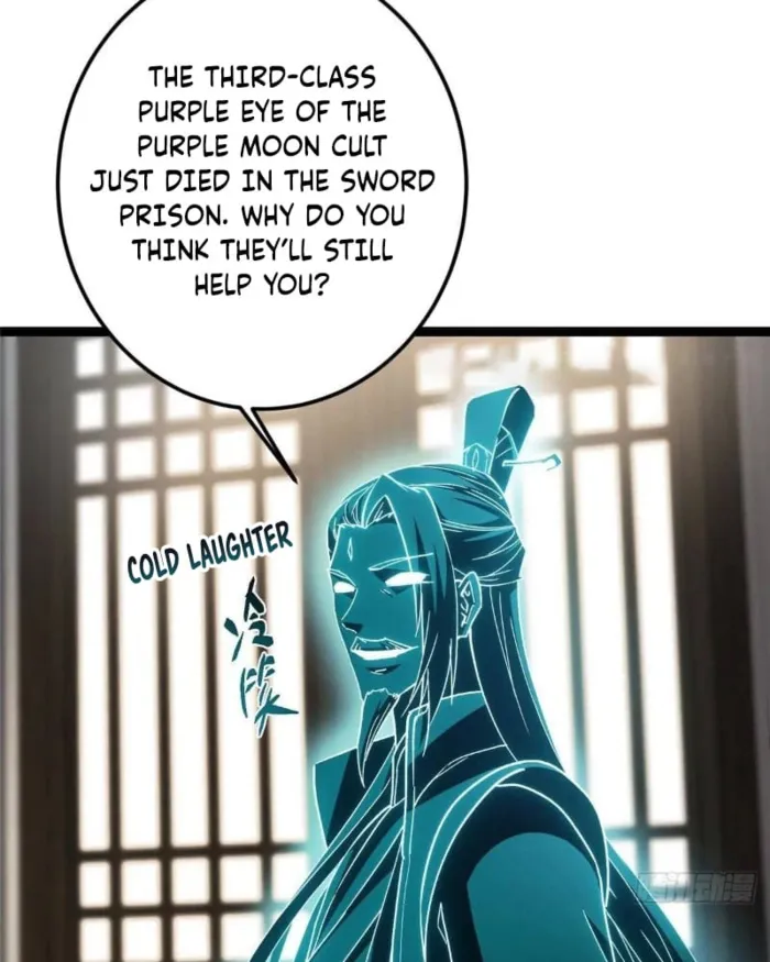 Page 5 of Chapter 451