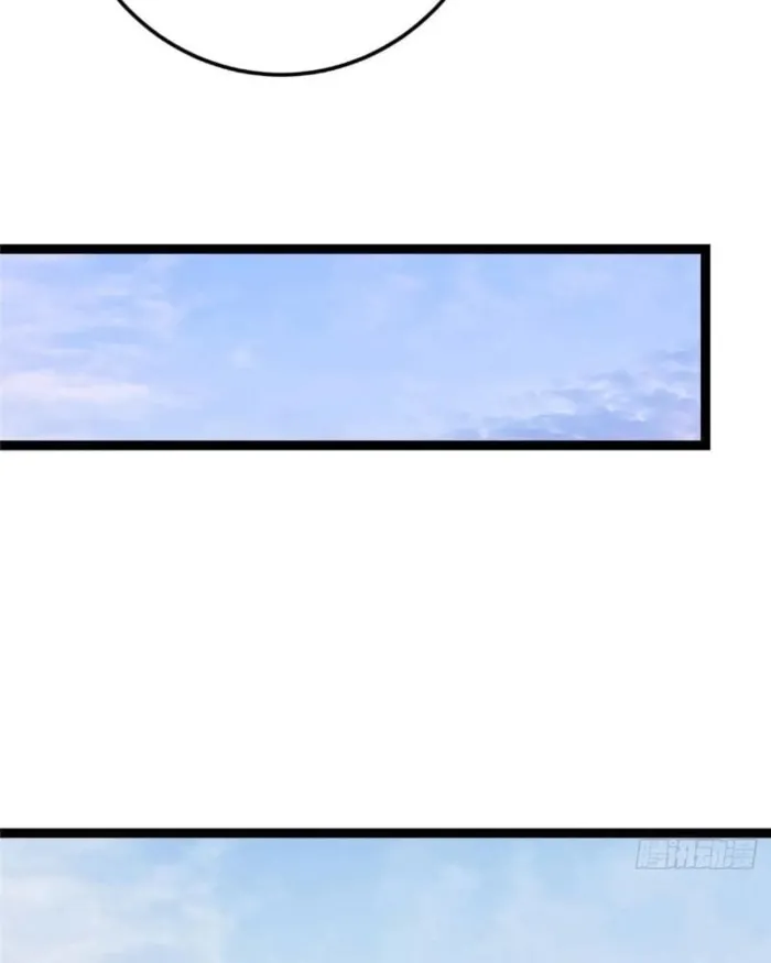 Page 30 of Chapter 451