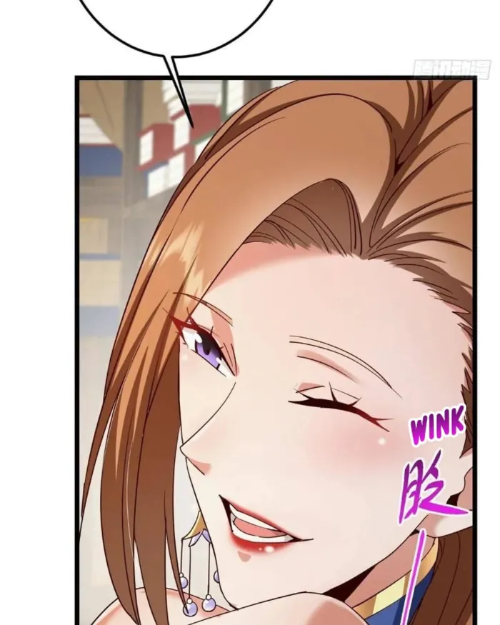Page 42 of Chapter 451