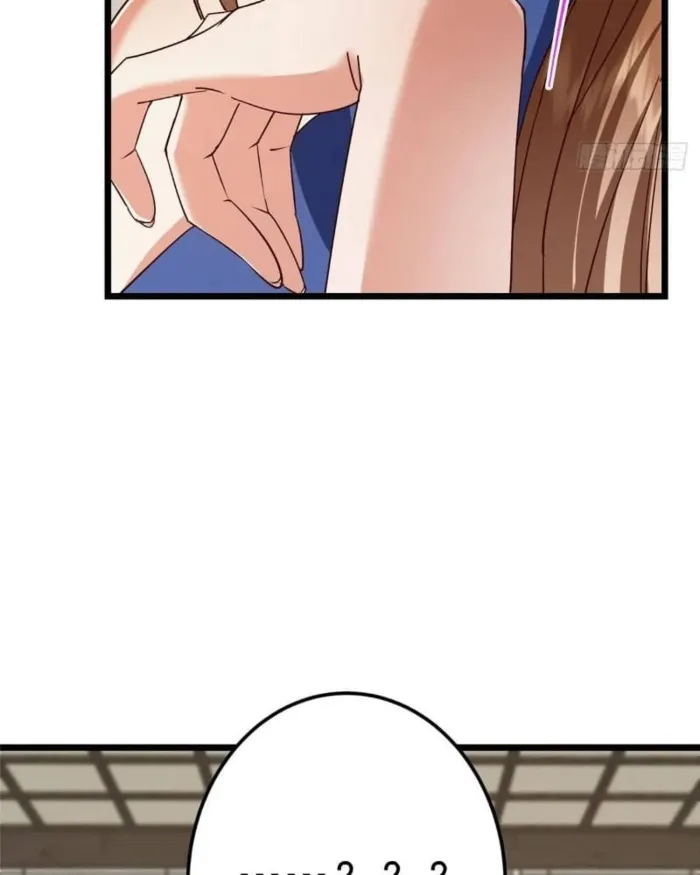 Page 43 of Chapter 451
