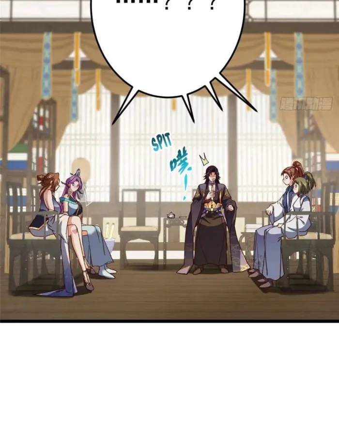 Page 44 of Chapter 451