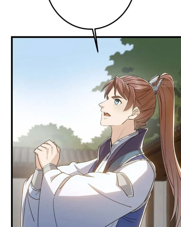Page 58 of Chapter 451