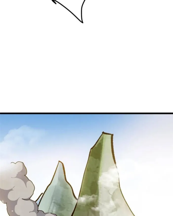 Page 80 of Chapter 451