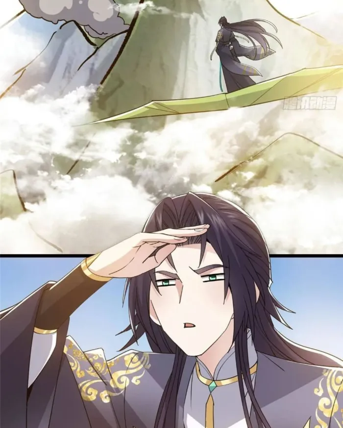 Page 81 of Chapter 451