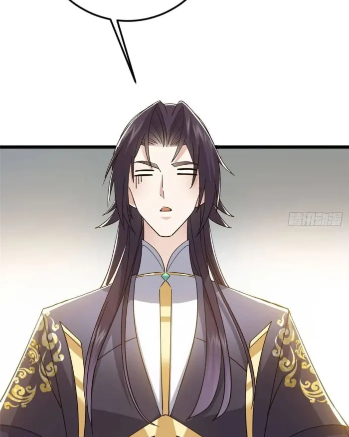 Page 85 of Chapter 451