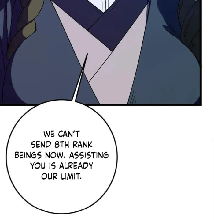 Page 105 of Chapter 452