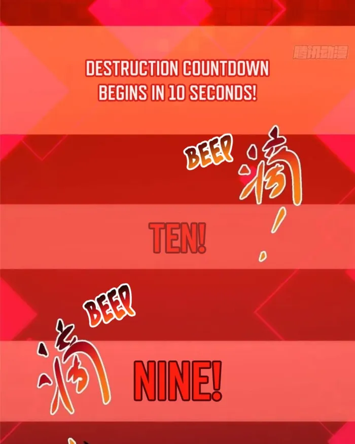 Page 31 of Chapter 452