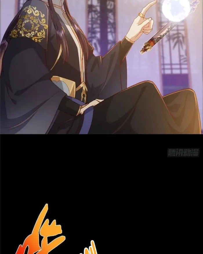 Page 39 of Chapter 452