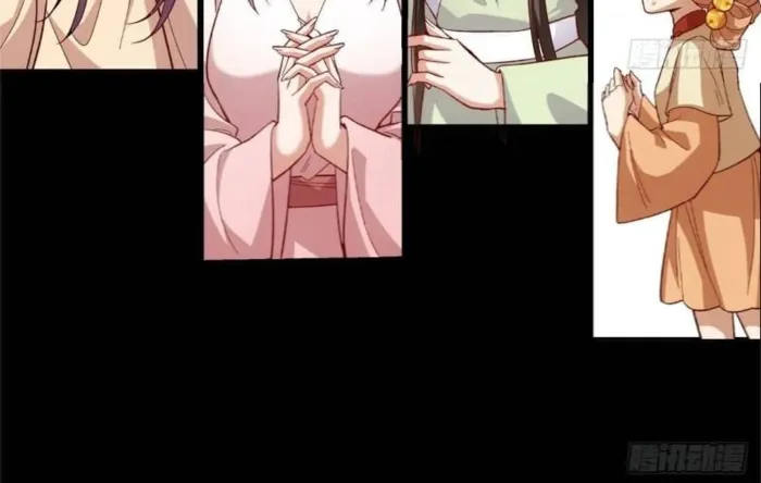 Page 47 of Chapter 452