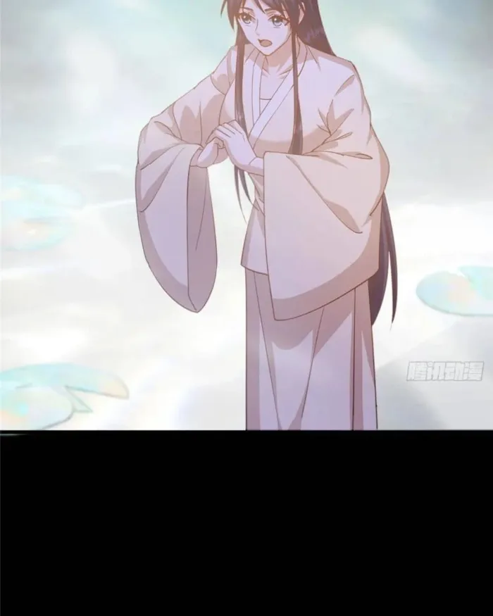 Page 58 of Chapter 452