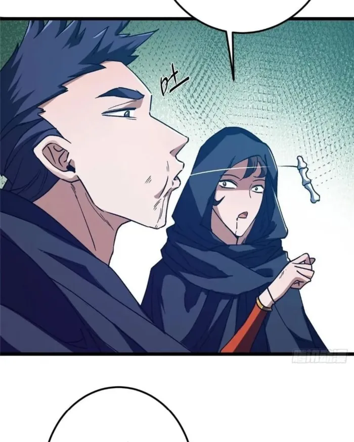 Page 82 of Chapter 452