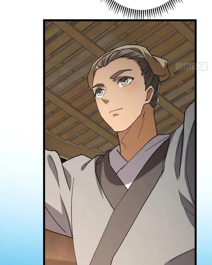 Page 11 of Chapter 453