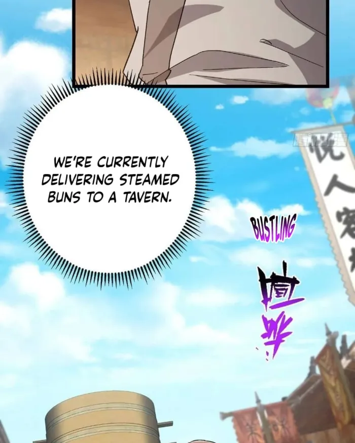 Page 12 of Chapter 453