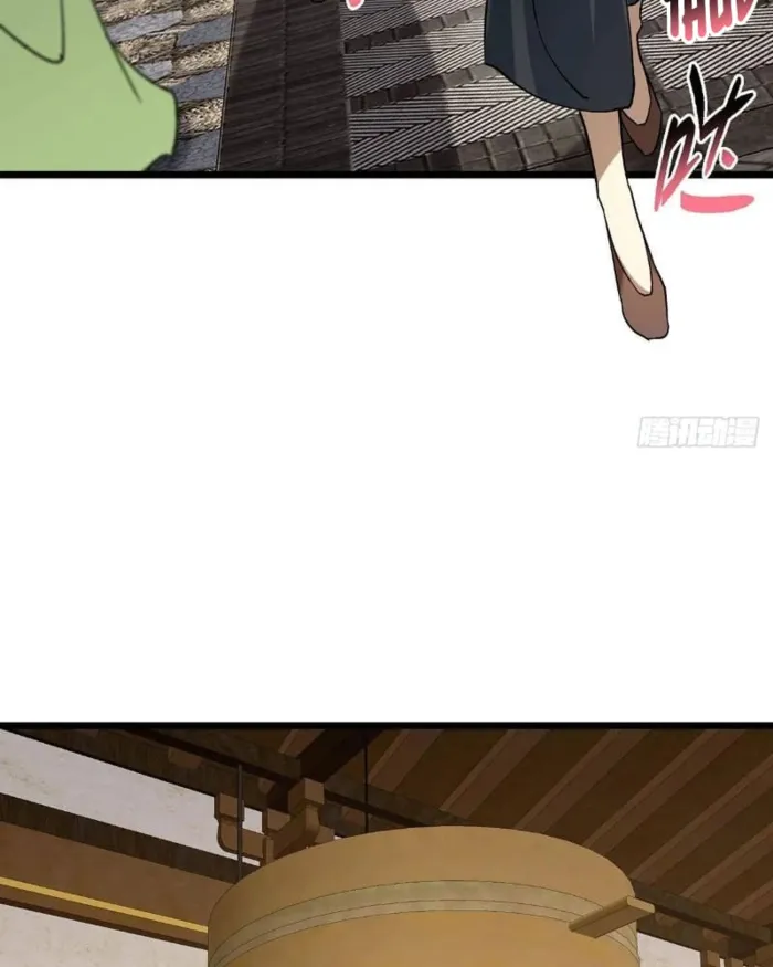 Page 14 of Chapter 453