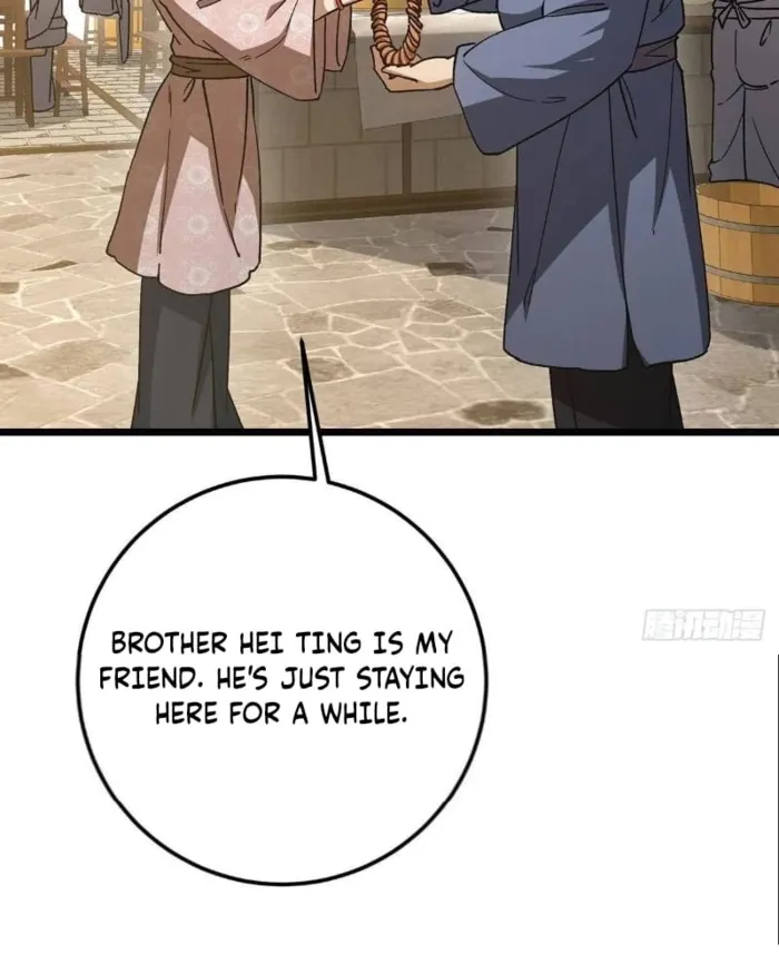 Page 17 of Chapter 453