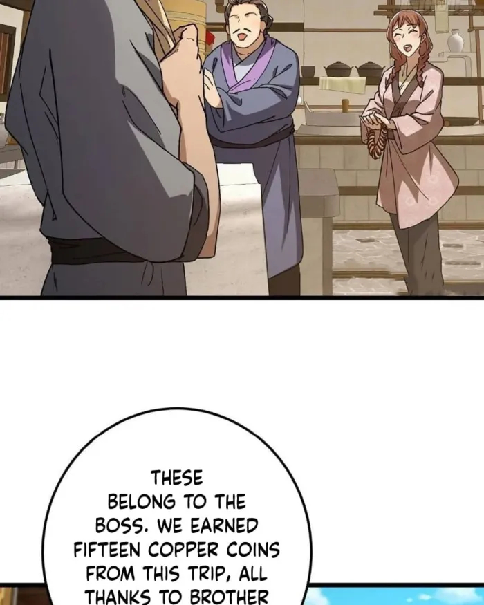 Page 19 of Chapter 453