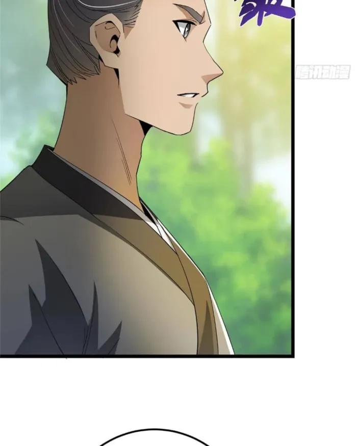 Page 86 of Chapter 453