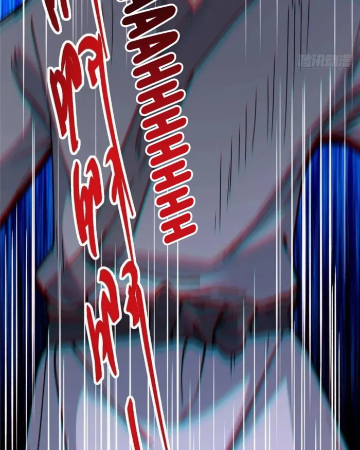 Page 109 of Chapter 454