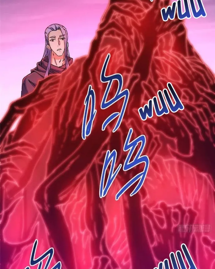 Page 117 of Chapter 454