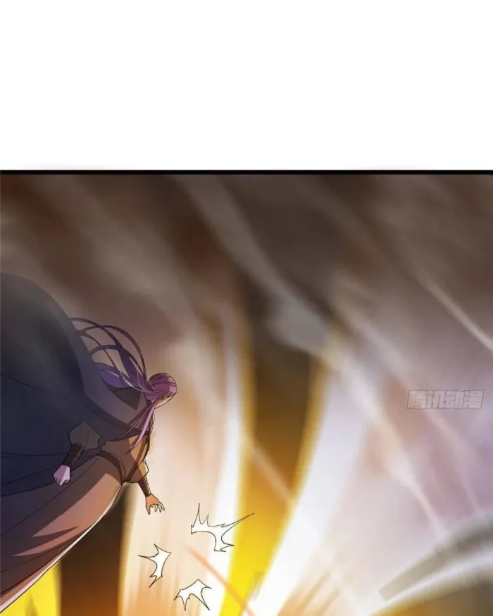 Page 17 of Chapter 454