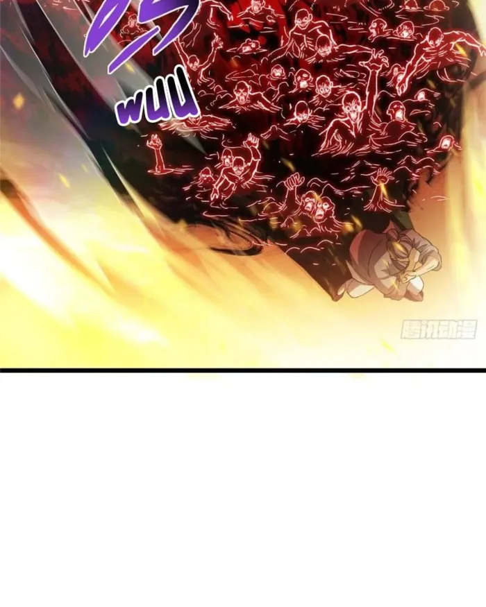 Page 22 of Chapter 454