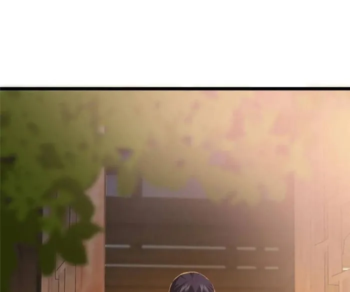 Page 23 of Chapter 454