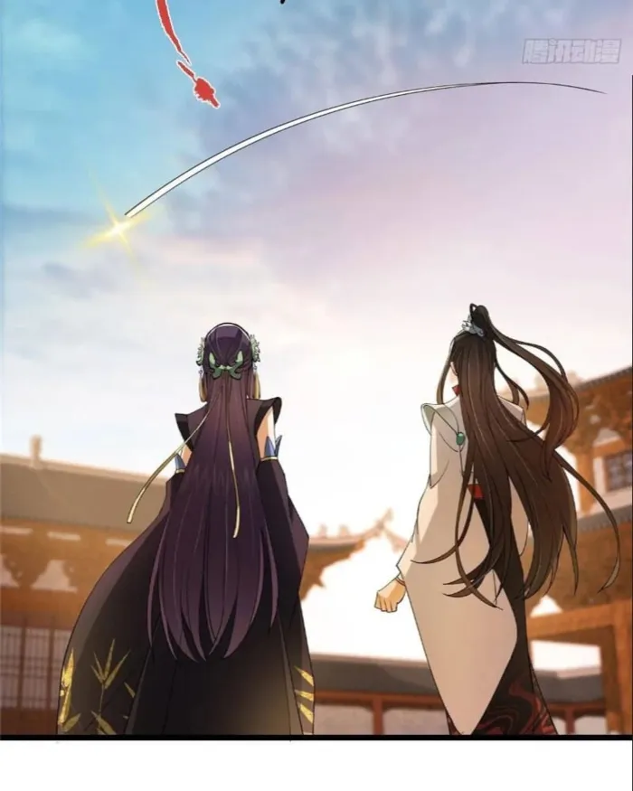 Page 31 of Chapter 454
