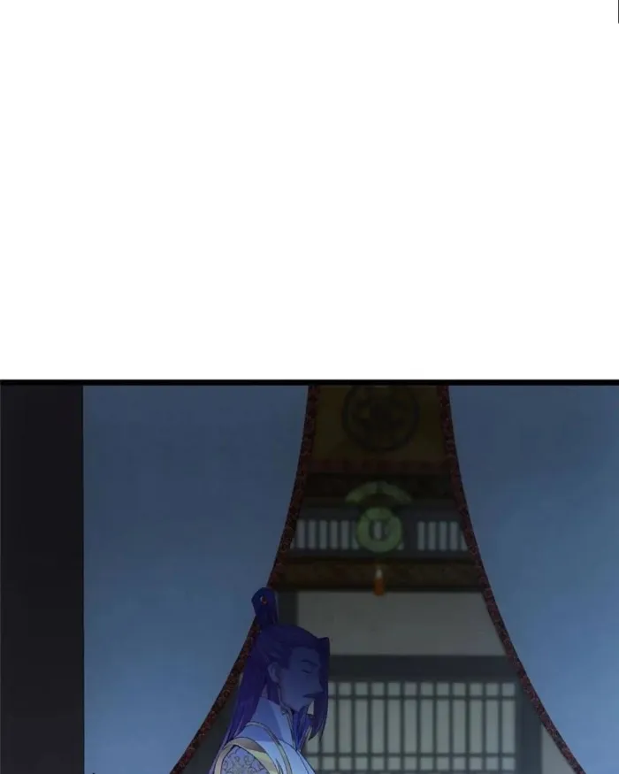 Page 32 of Chapter 454