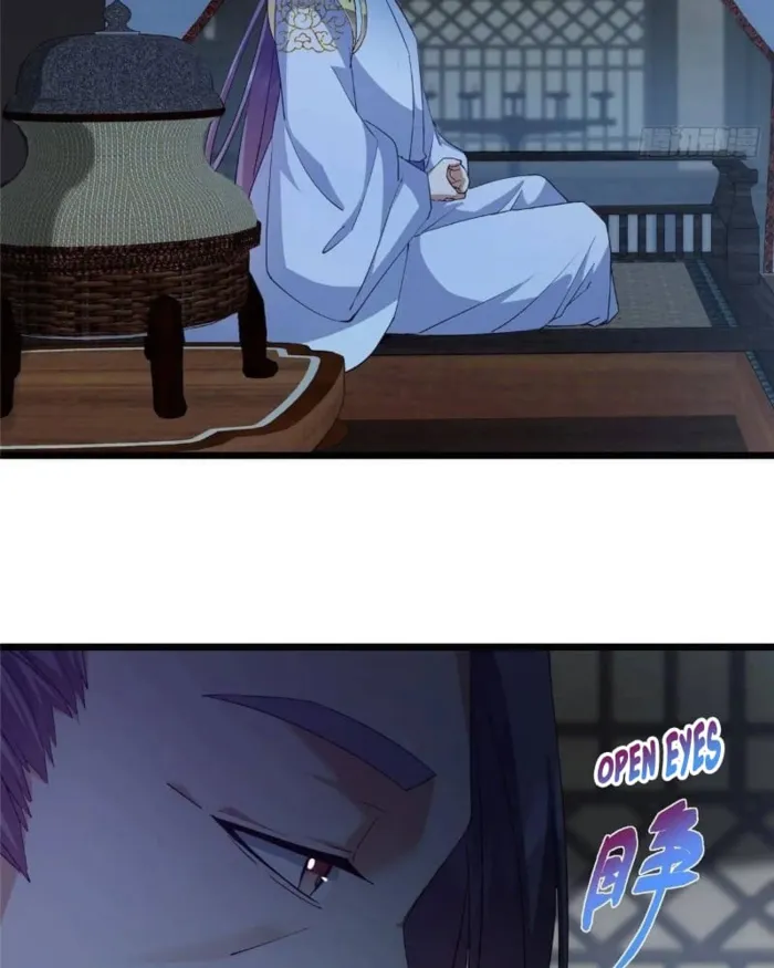 Page 33 of Chapter 454