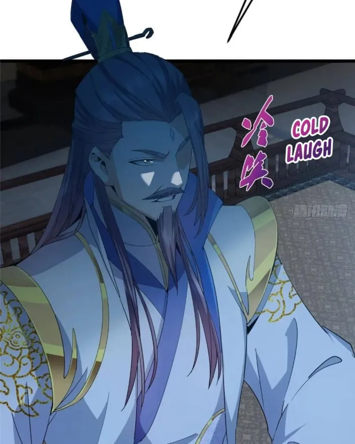Page 38 of Chapter 454