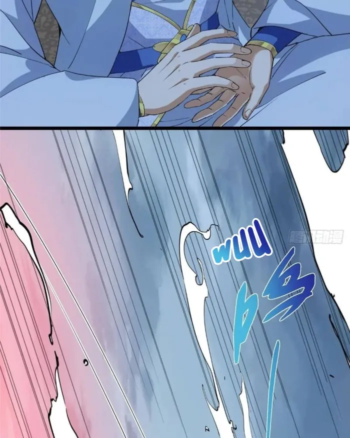 Page 39 of Chapter 454