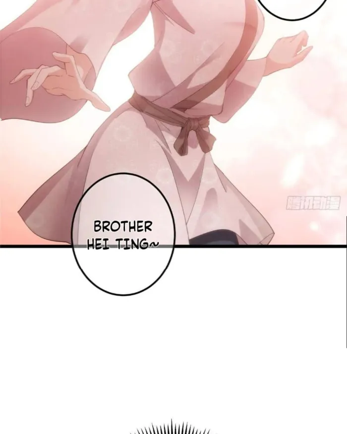 Page 46 of Chapter 454