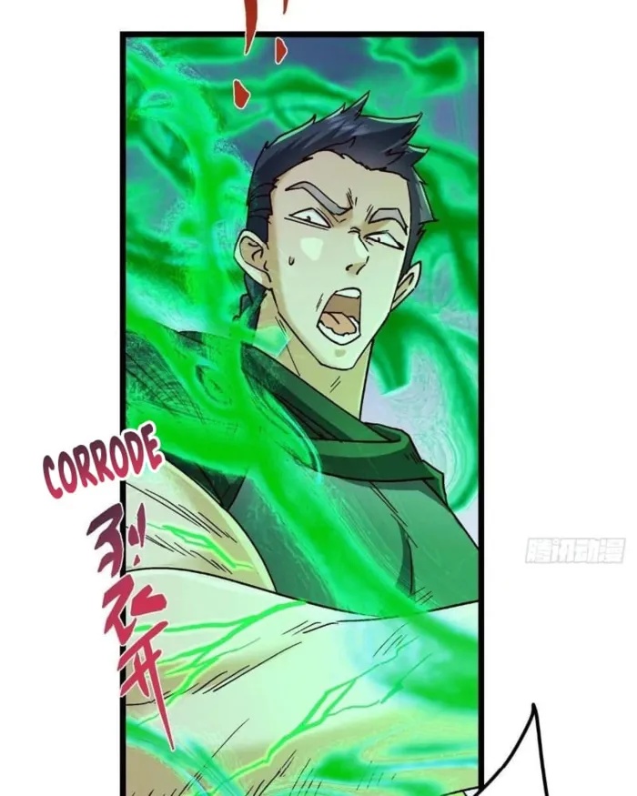 Page 70 of Chapter 454