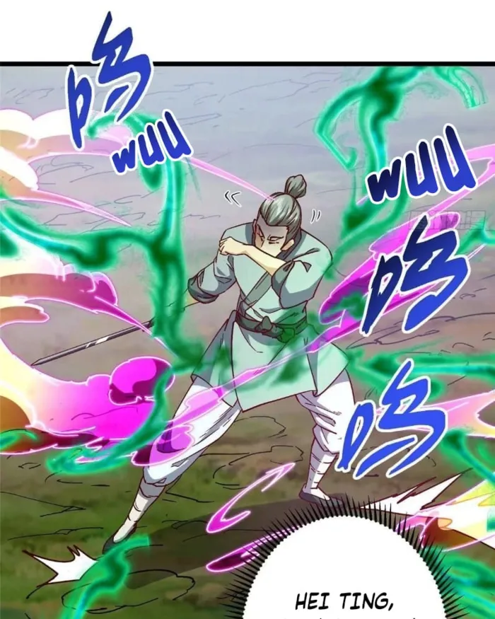 Page 75 of Chapter 454