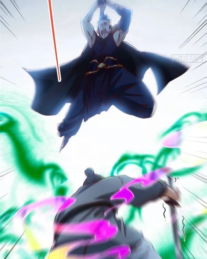 Page 83 of Chapter 454