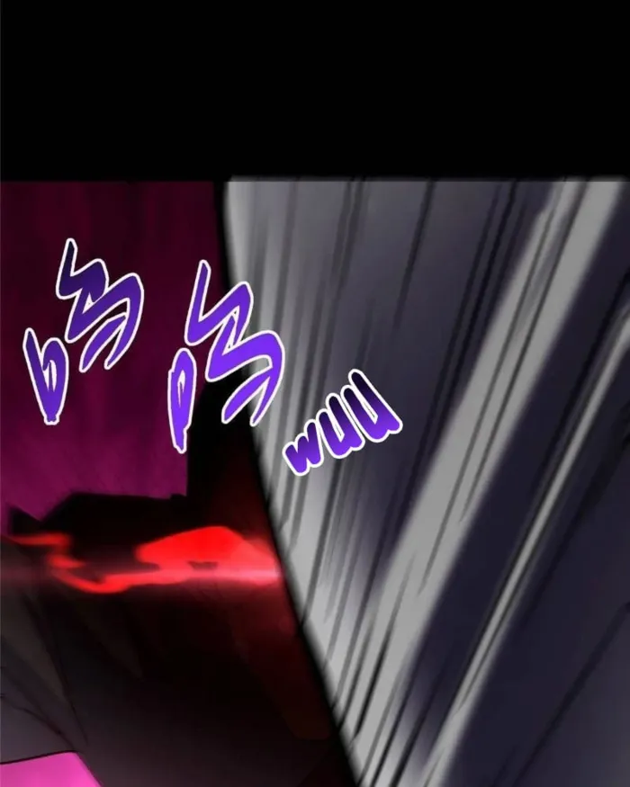 Page 5 of Chapter 455