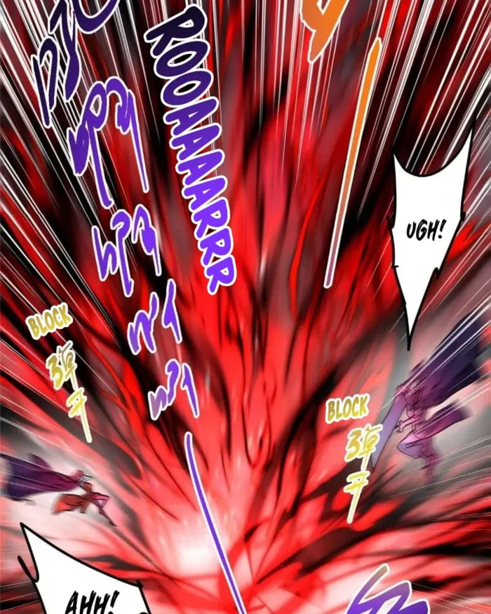 Page 7 of Chapter 455