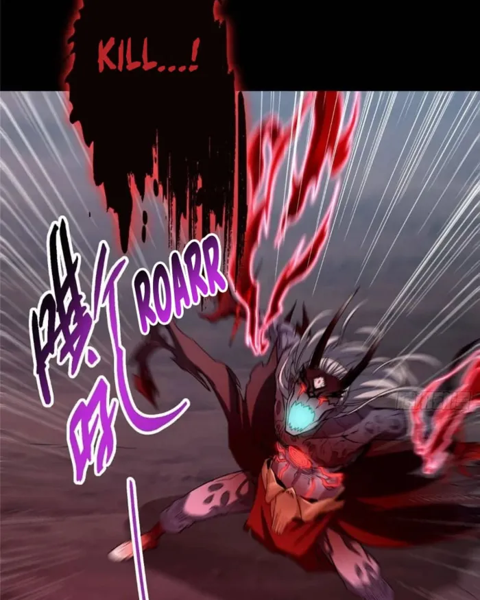 Page 106 of Chapter 455