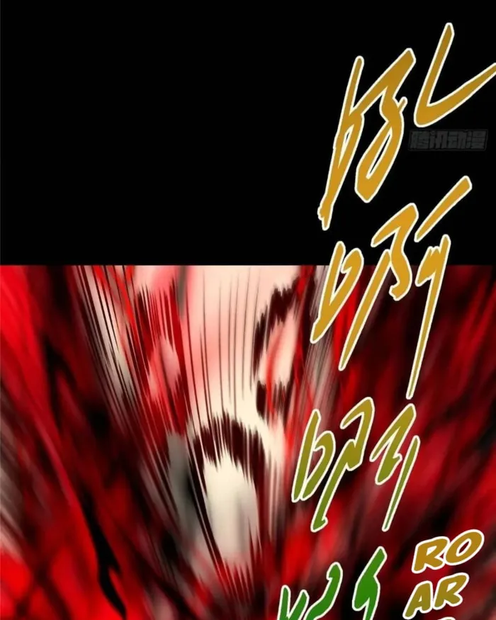 Page 11 of Chapter 455