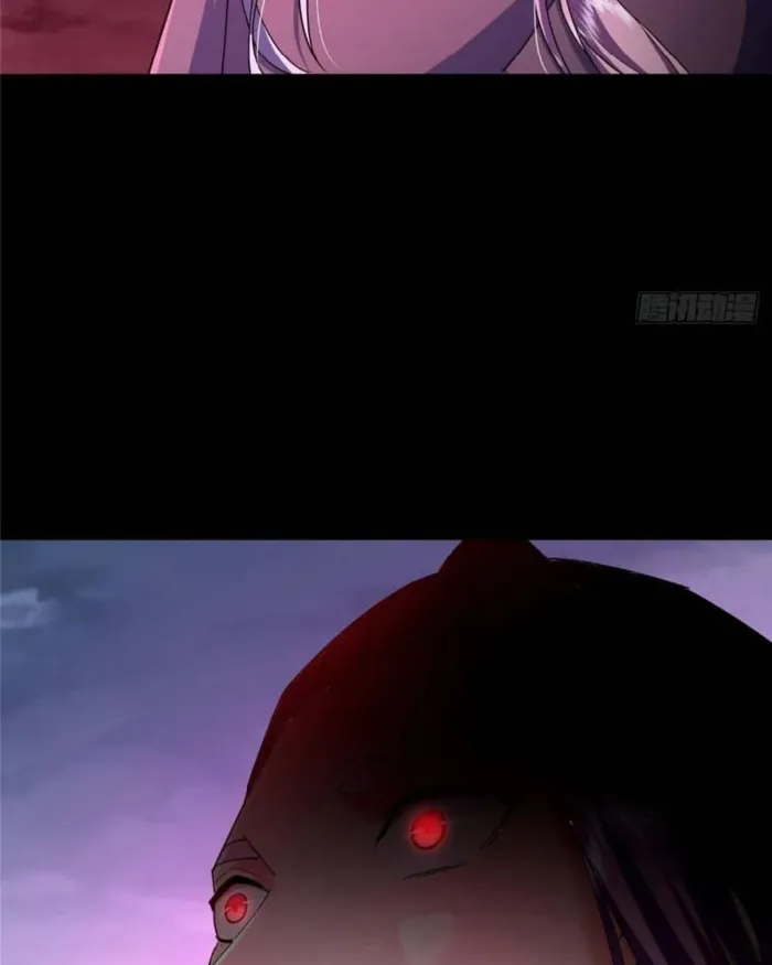 Page 117 of Chapter 455