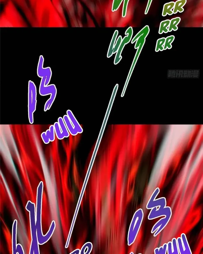 Page 12 of Chapter 455