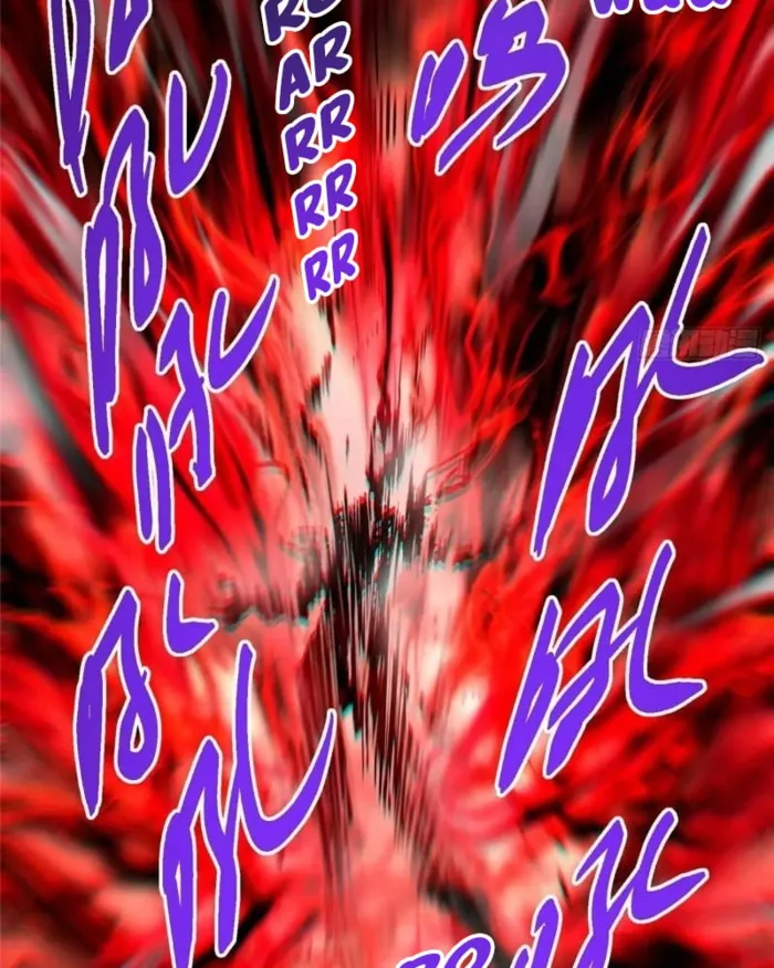 Page 13 of Chapter 455