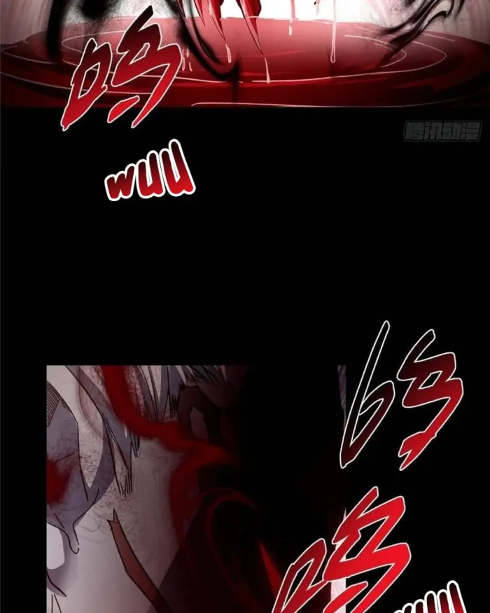 Page 24 of Chapter 455