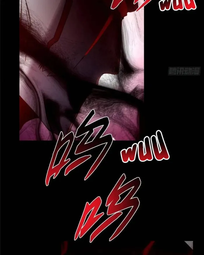 Page 25 of Chapter 455