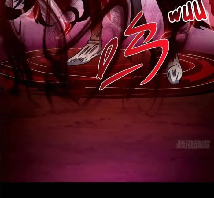 Page 29 of Chapter 455