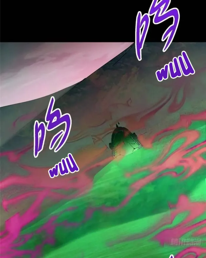 Page 38 of Chapter 455