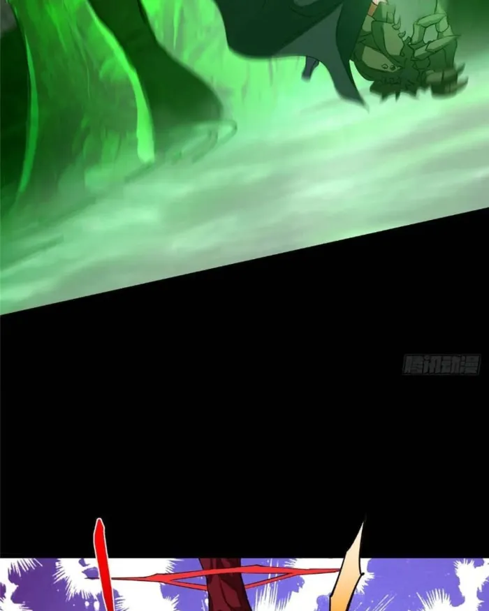 Page 52 of Chapter 455
