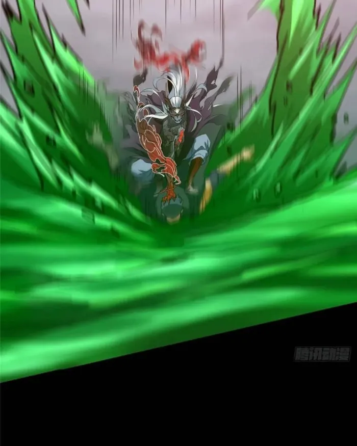 Page 55 of Chapter 455